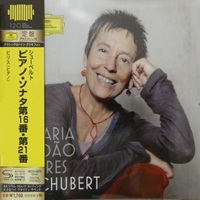 Deutsche Grammophon Japan : Pires - Schubert Sonatas 16 & 21